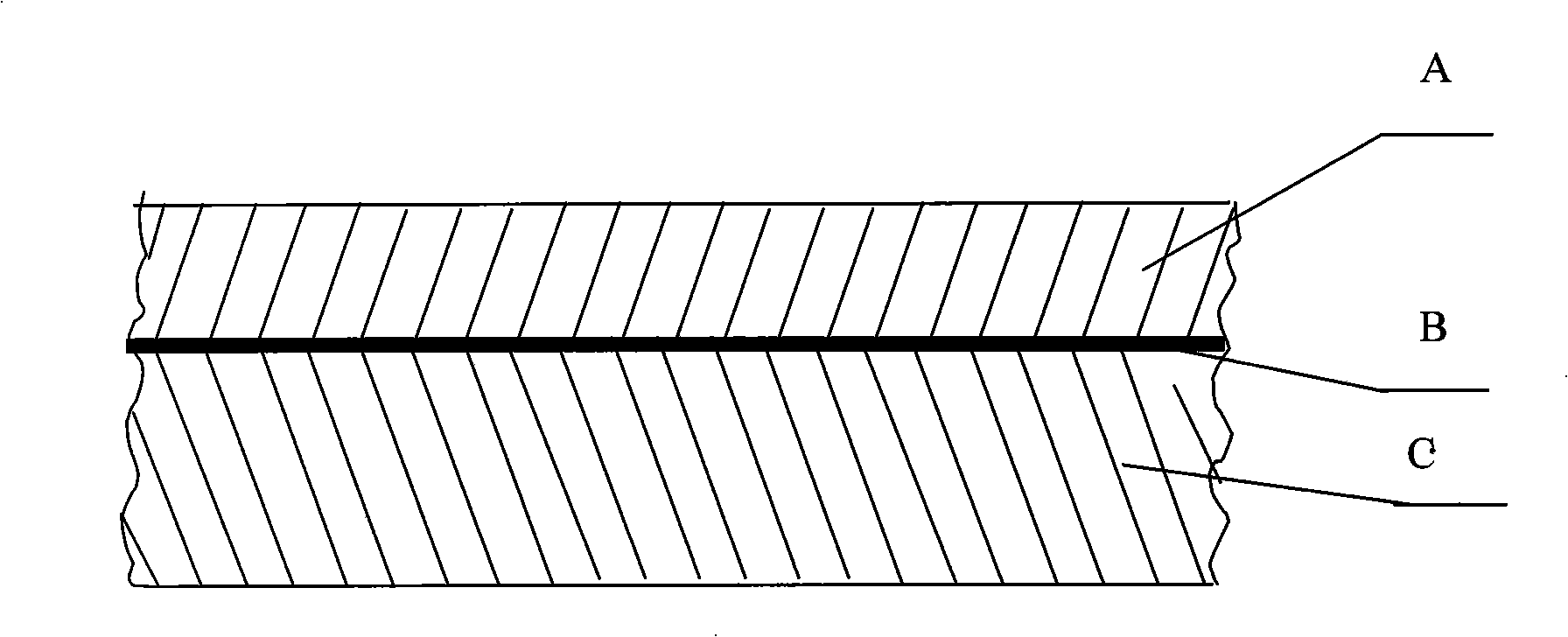 Packaging film for milk and method for manufacturing same