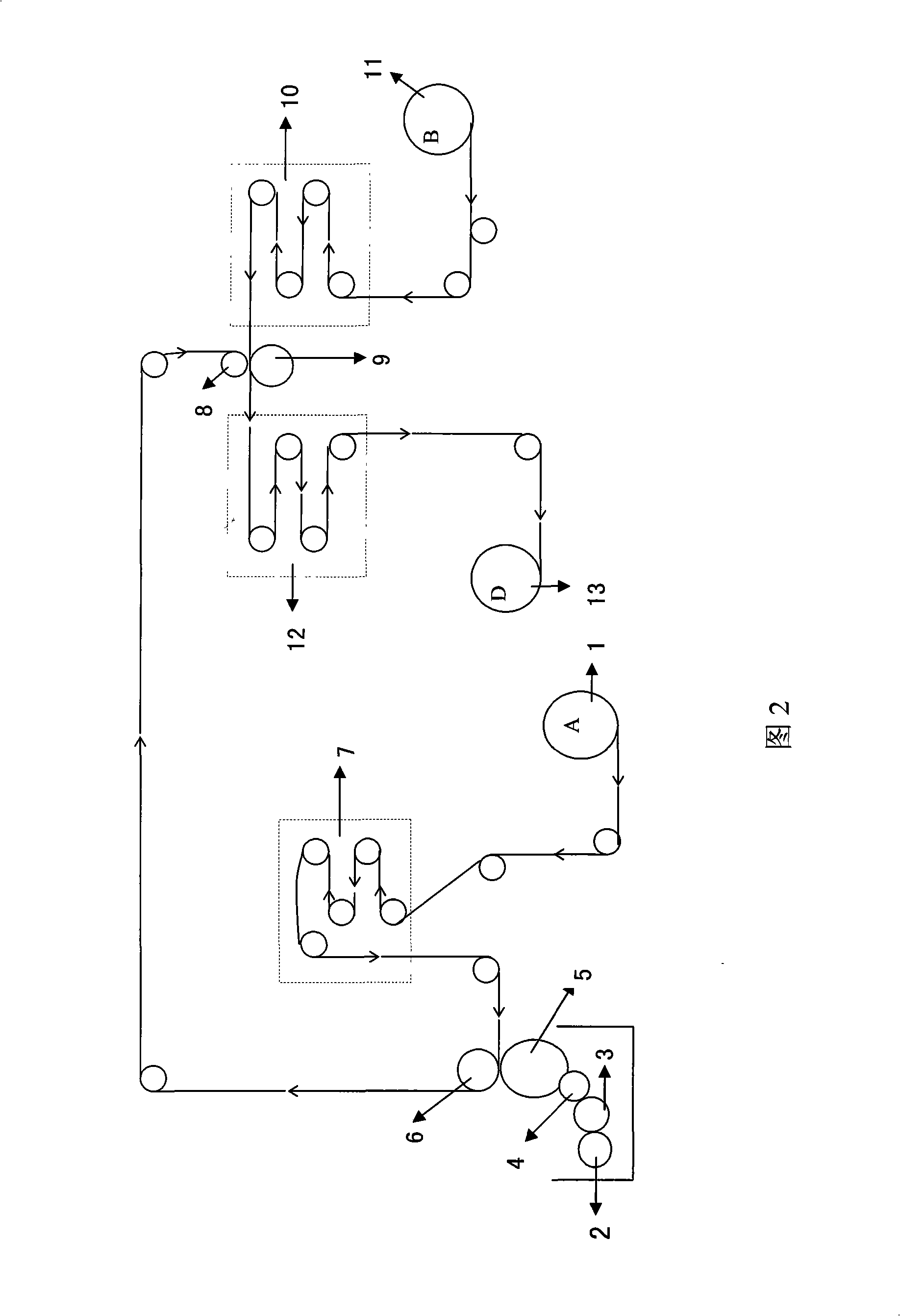 Packaging film for milk and method for manufacturing same