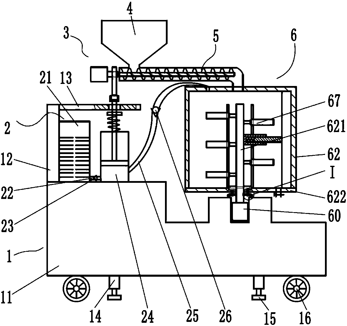 Engineering cement mixing device