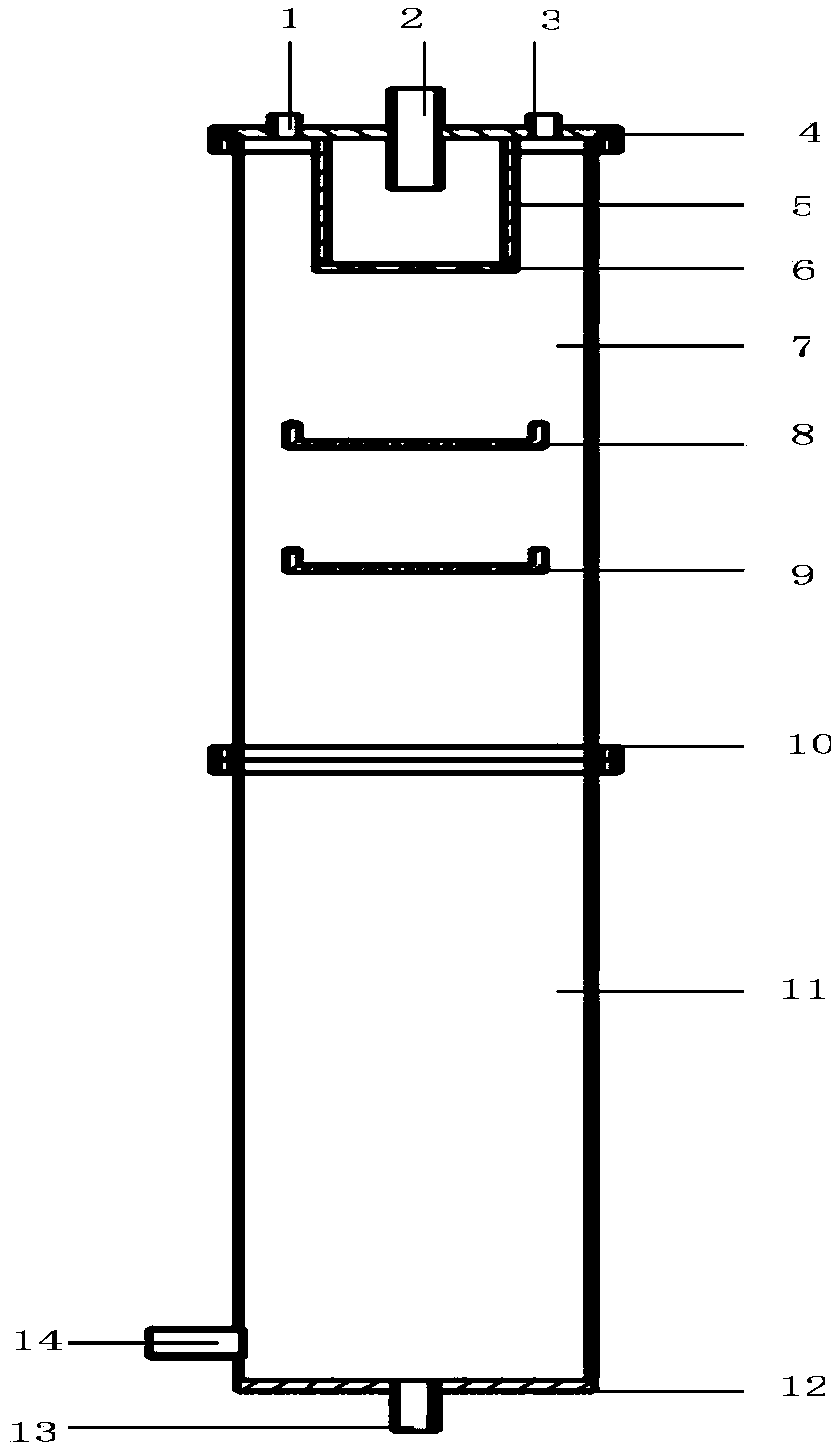 Air removal device for water tunnels