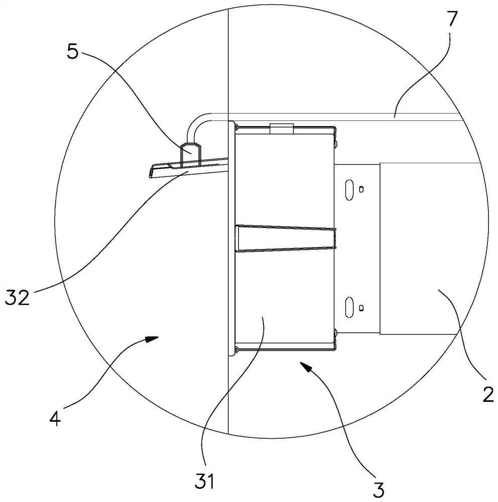 A flue smoke exhaust system and its control method