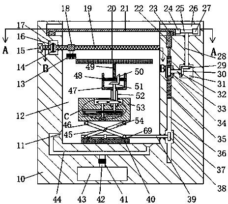 Protection device for solar photovoltaic panel