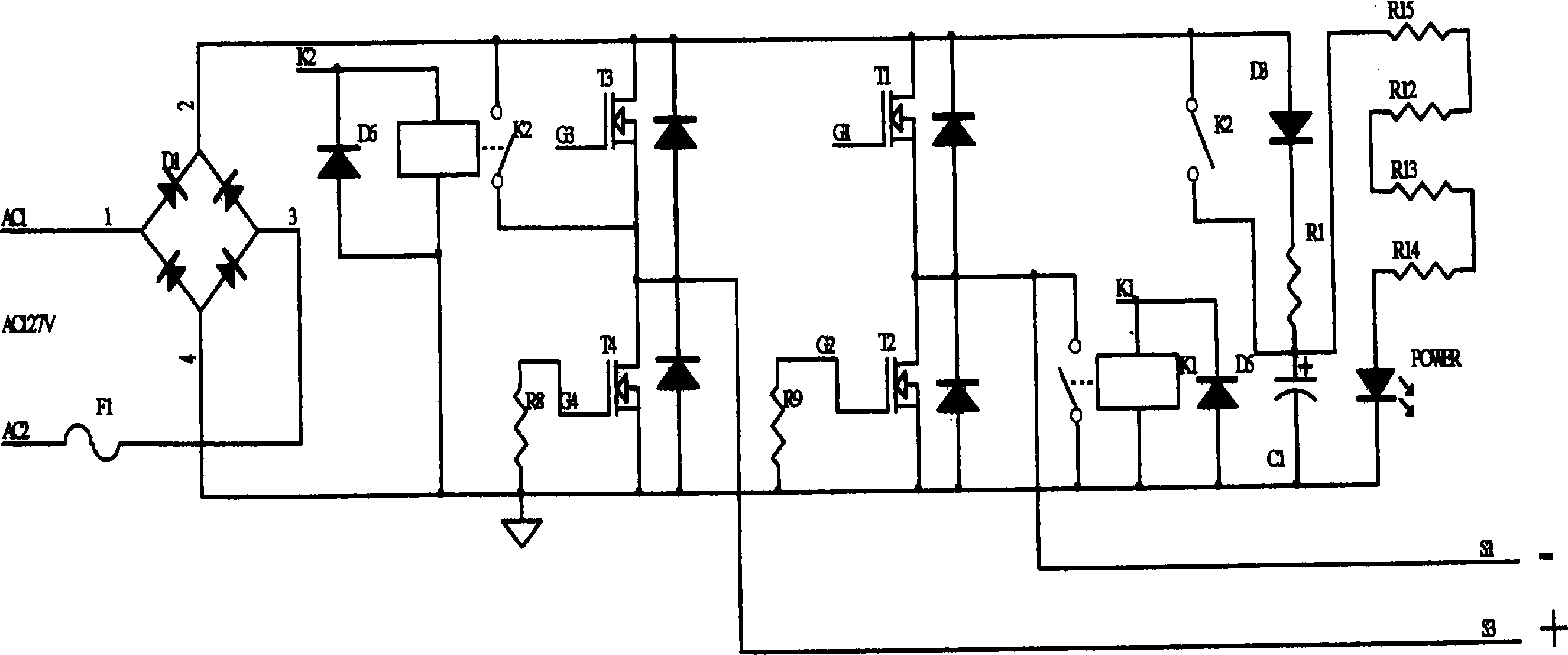 Grinder chuck magnetizing and demagnetizing controller