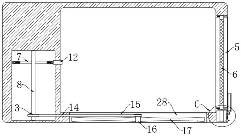 A 5g smart led light