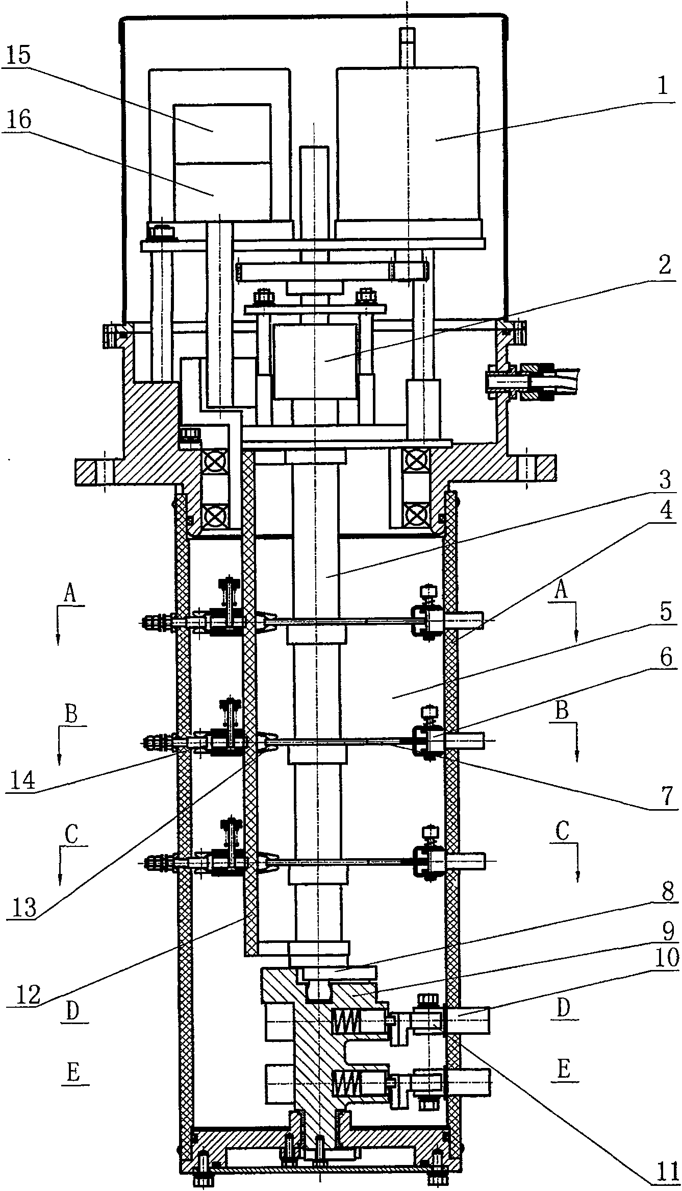 Loaded capacity and pressure regulating switch for transformer