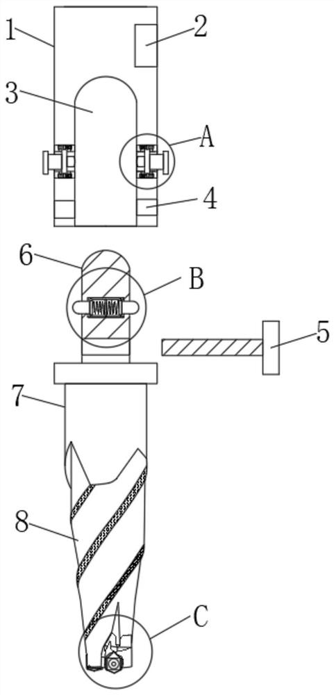 Hard alloy indexable taper drill and machining method thereof