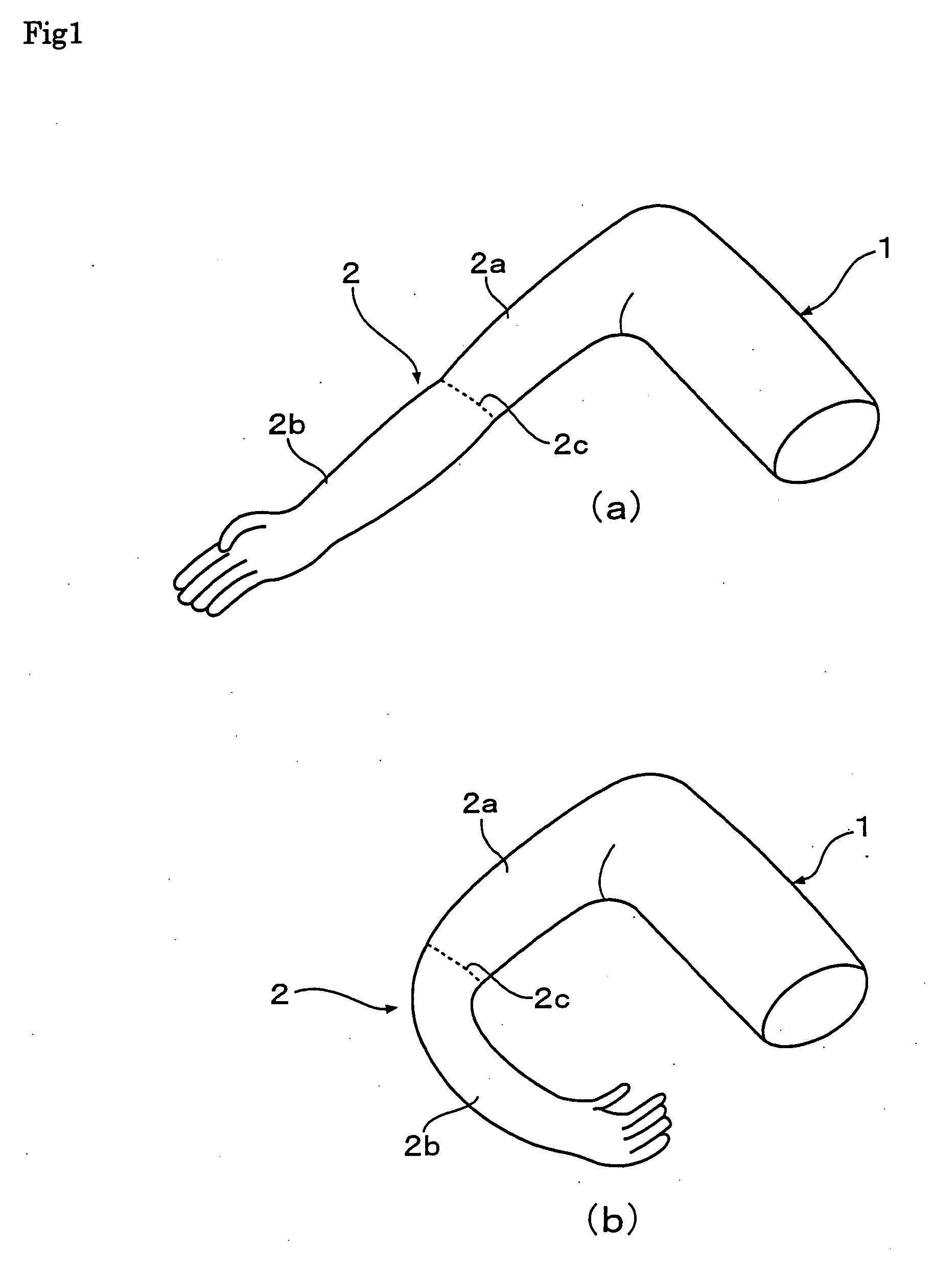 Substitutive pillow