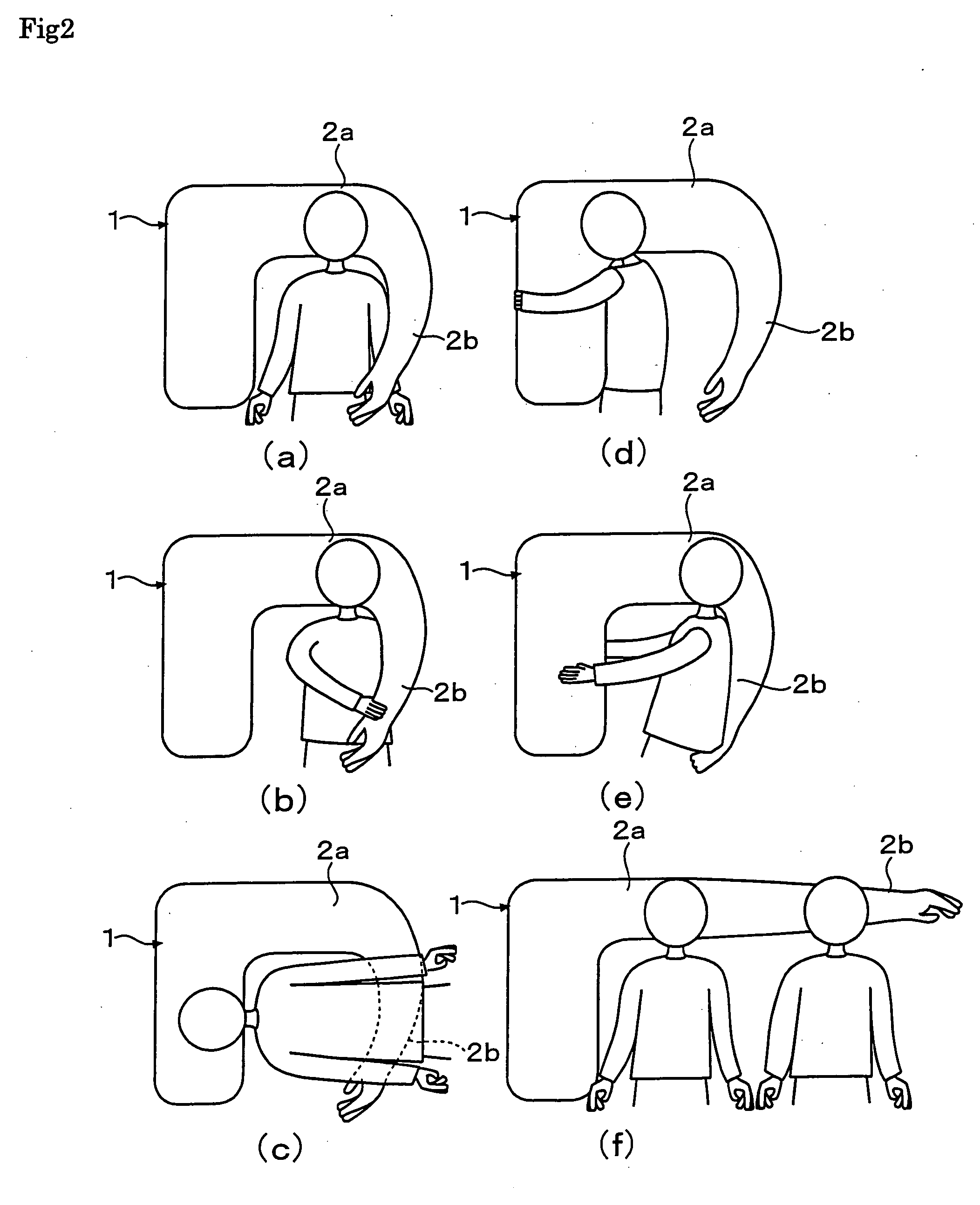 Substitutive pillow