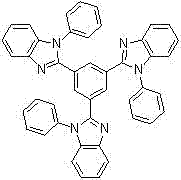 Phosphorescent organic electroluminescent device