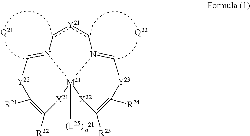 Organic Electroluminescent Device