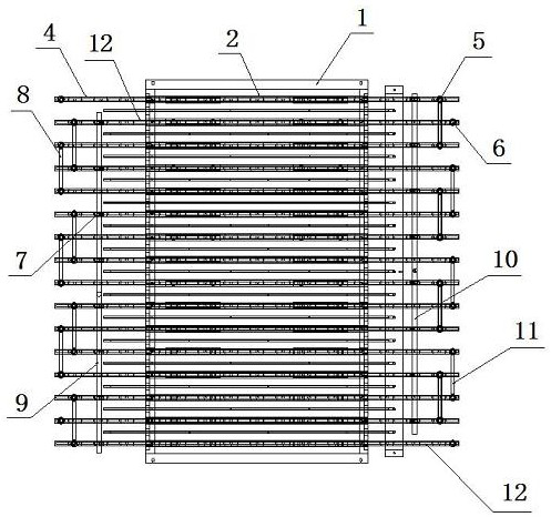 an electrode structure