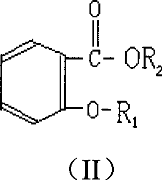 Catalyst component for olefinic polymerization , and catalyst thereof