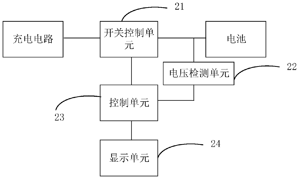 Charging detection circuit