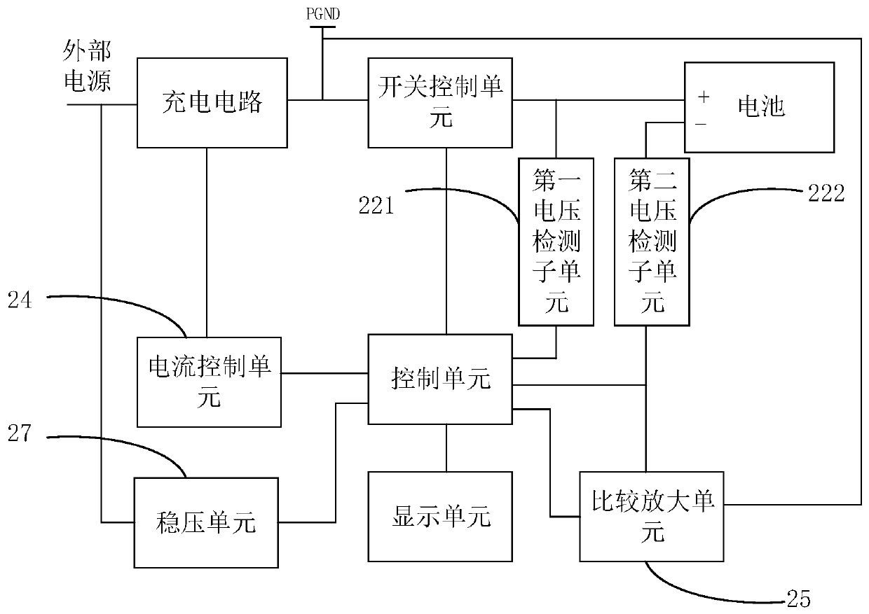 Charging detection circuit