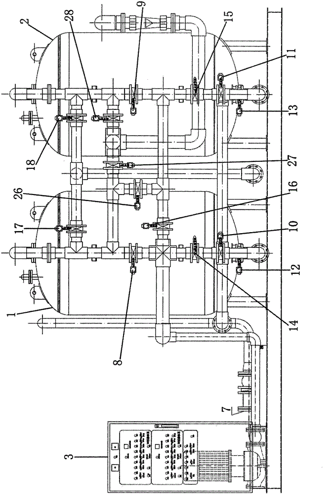 Integrated filter system