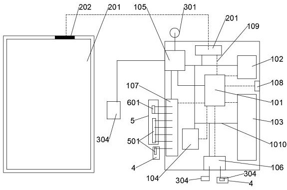 A lithium battery management system