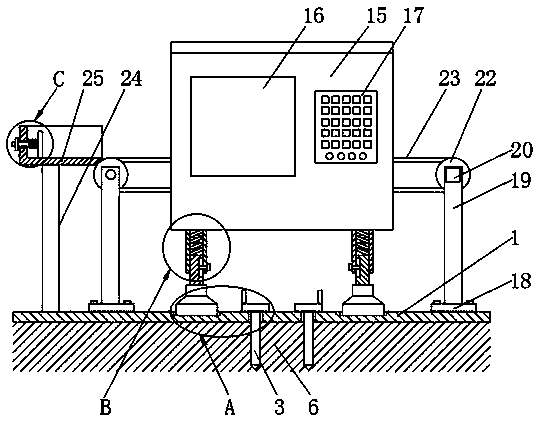 Measurement instrument for food safety detection and usage method thereof