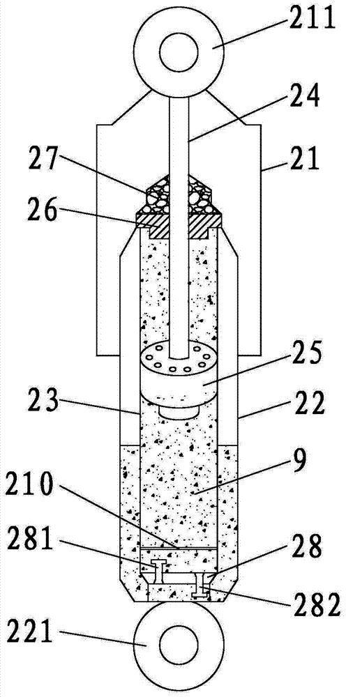 Adjustable electromagnetic suspension system