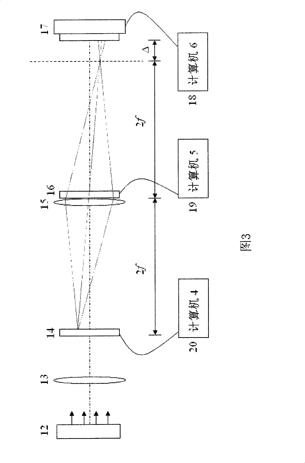 Mixed optical wavelet conversion method based on white light and monochromatic light