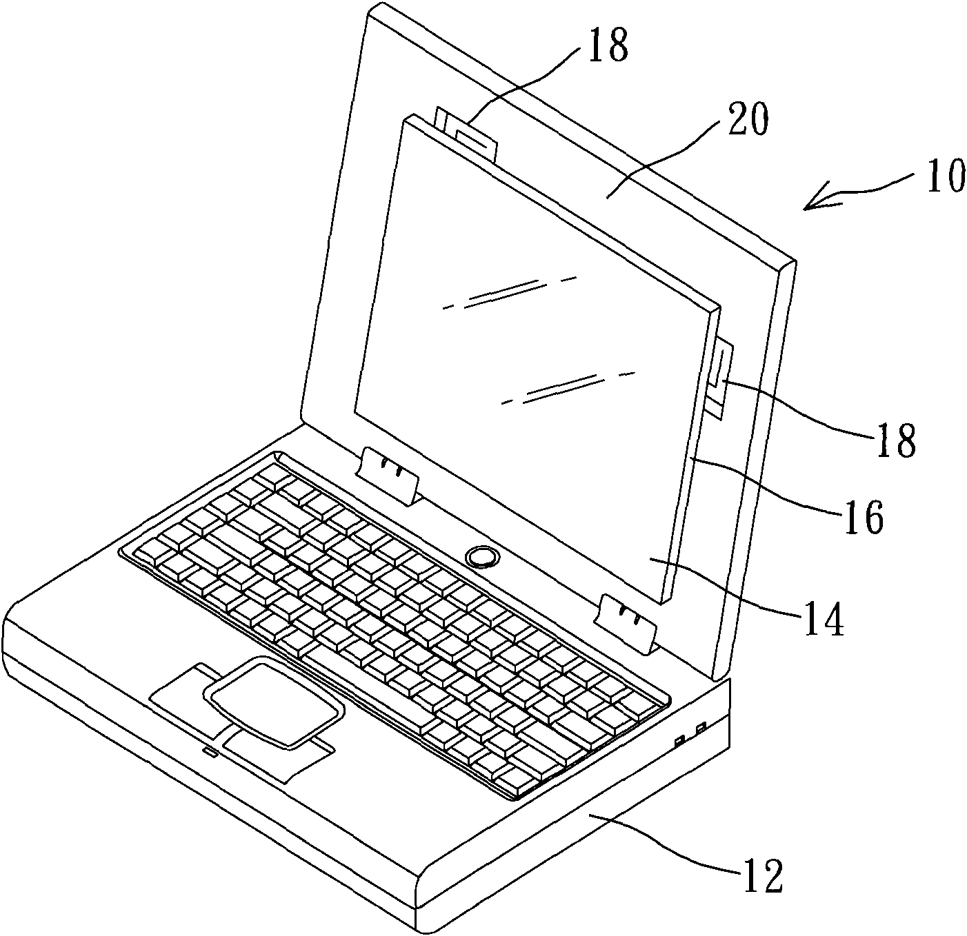 Built-in type antenna displayer