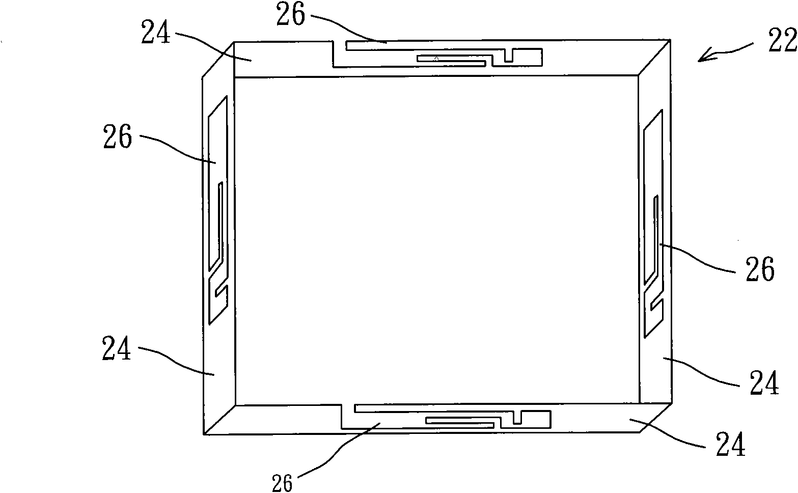 Built-in type antenna displayer