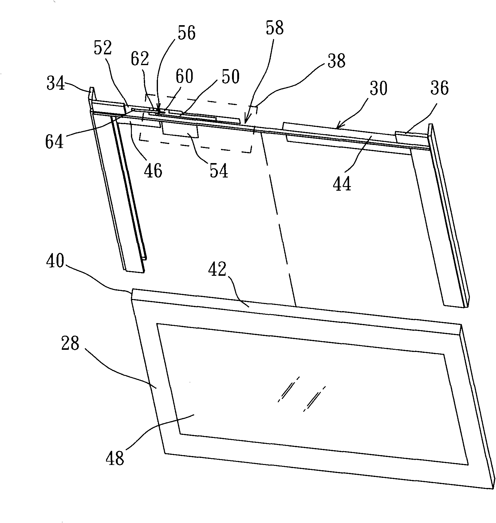 Built-in type antenna displayer