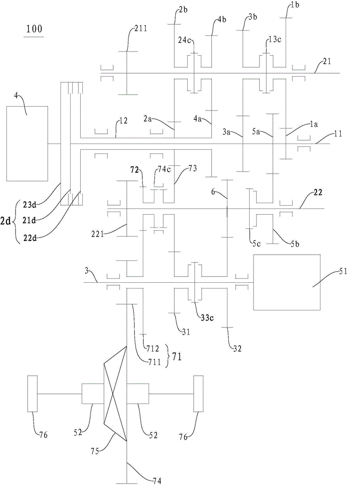 Speed changer, power transmission system and vehicle