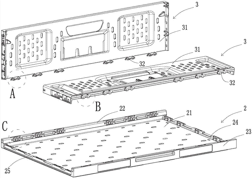 Folding box