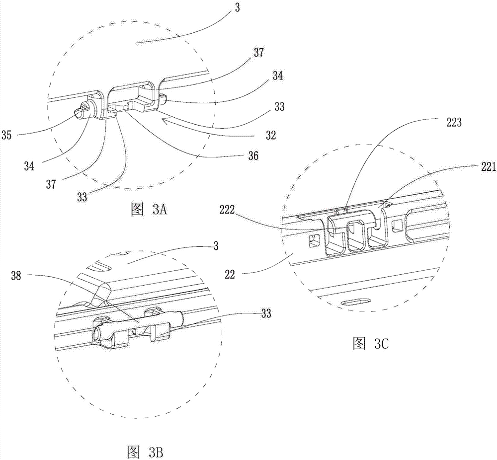 Folding box