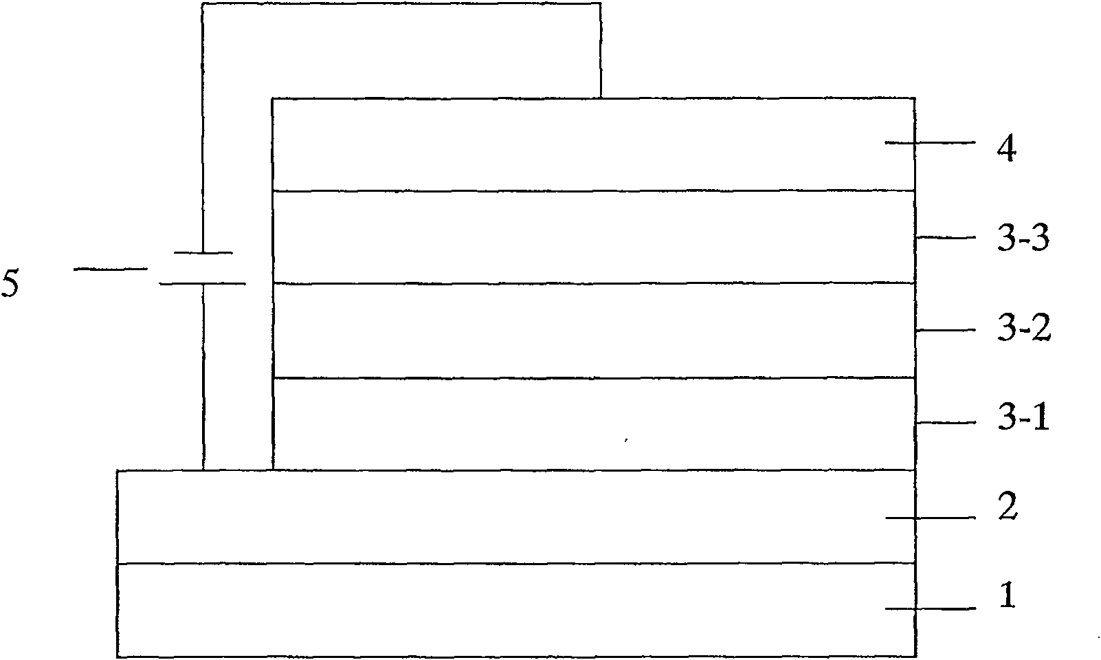 Organic electroluminescent device with hole transmitting regulating and controlling character