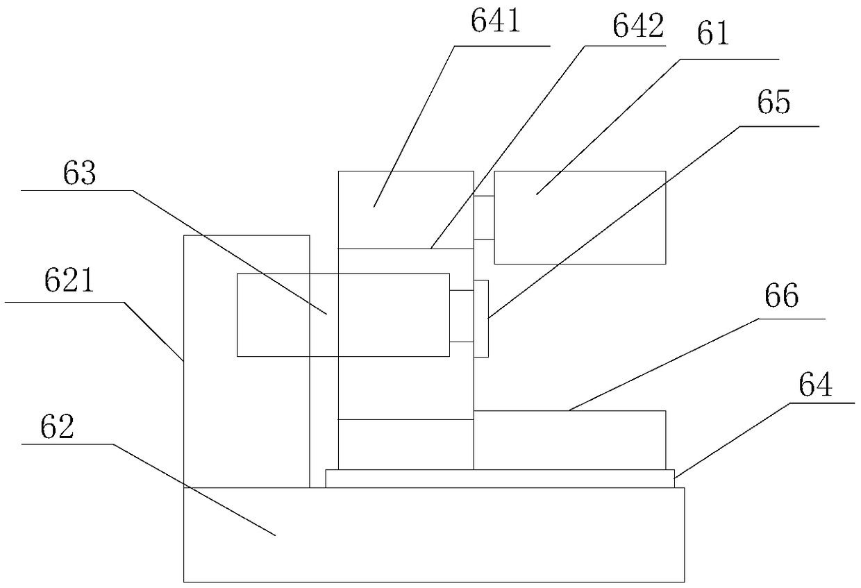 A profile cutting machine with automatic blanking