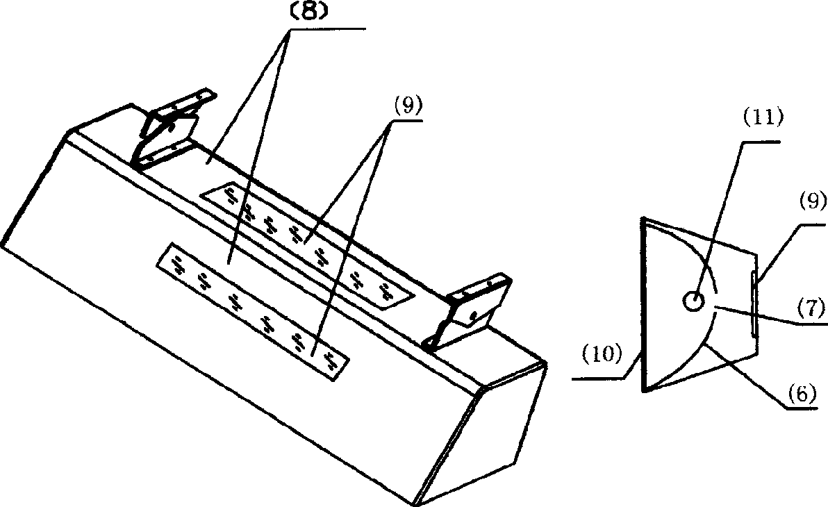 Tunnel lighting lamp for reducing strobe