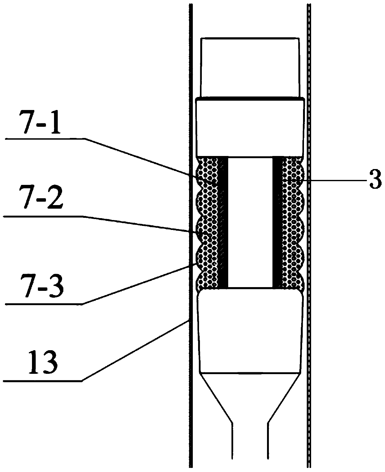 Salvage type air-tap-adjustable downhole throttling device based on magneto-rheological elastic rubber