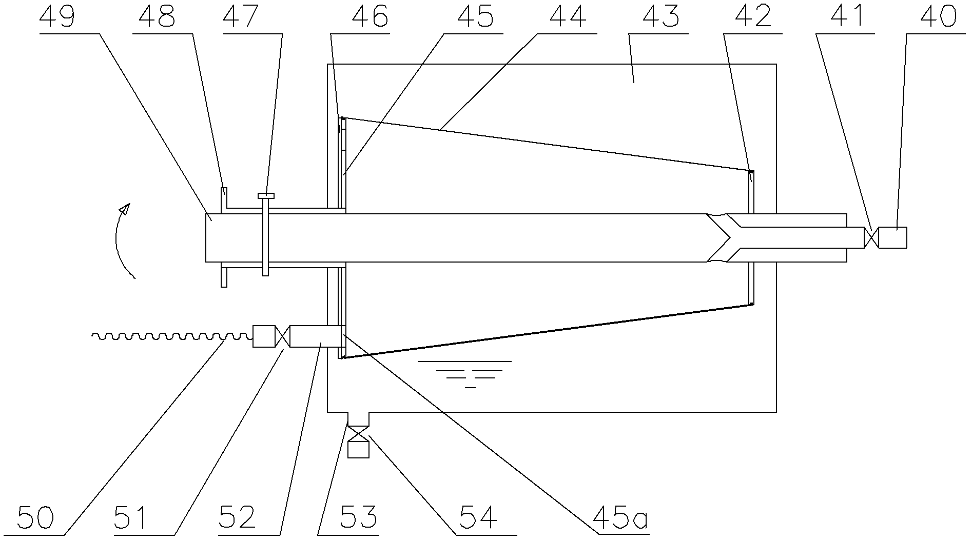 Equipment for performing wet-method flue gas desulfurization and producing gypsum by discarded carbide slag