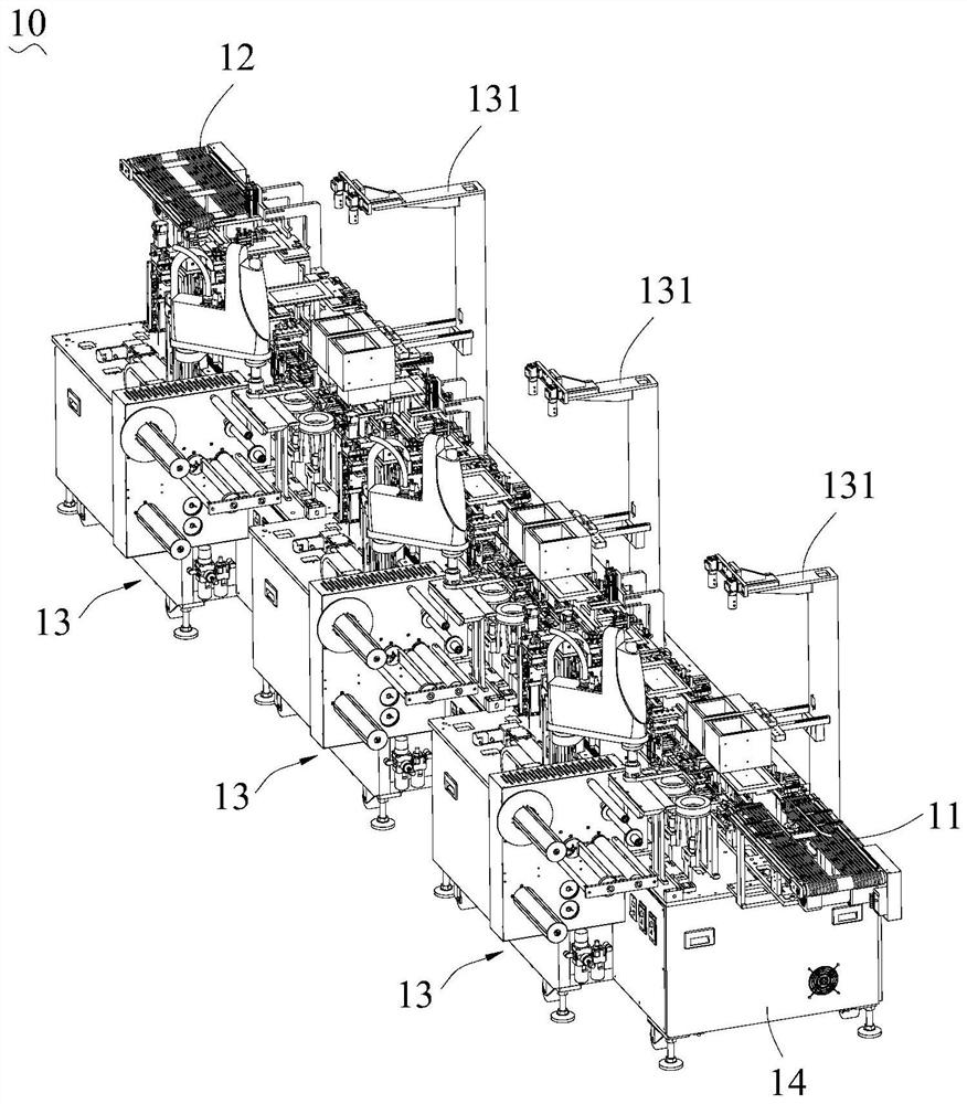 Edge film wrapping device and edge wrapping equipment