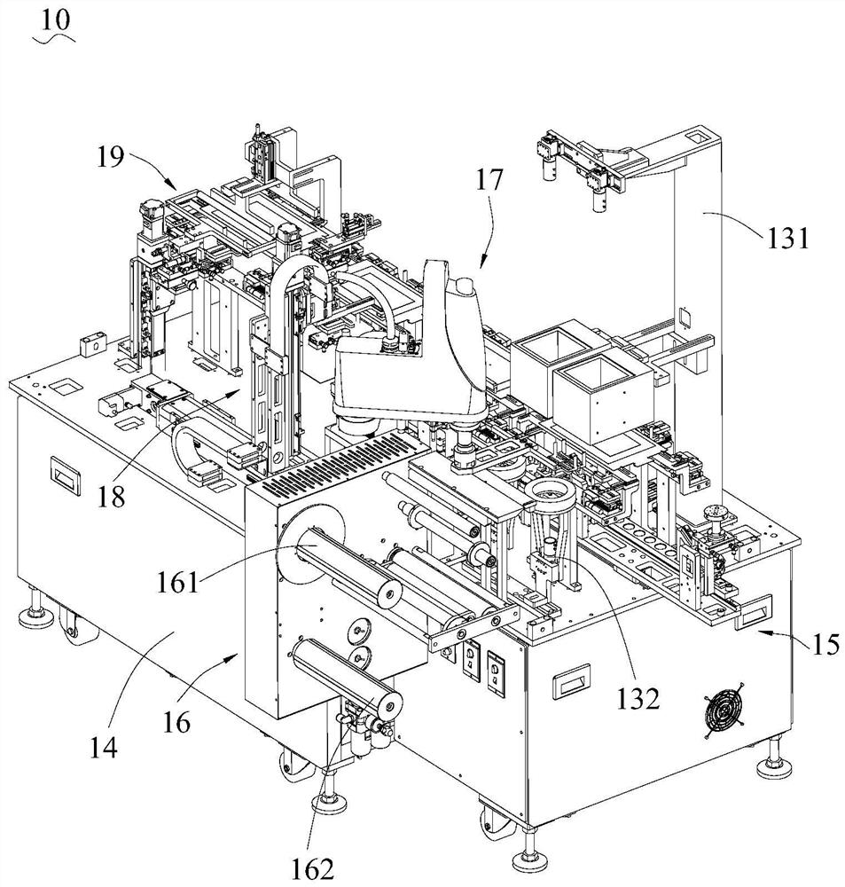 Edge film wrapping device and edge wrapping equipment