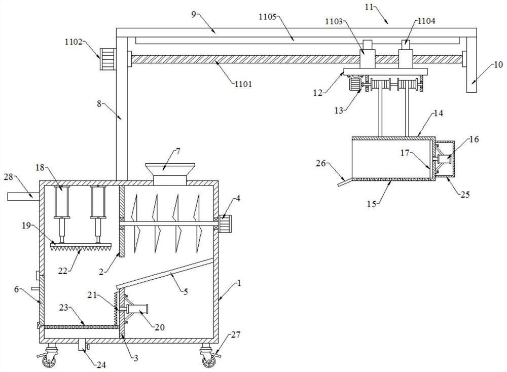 Easy-to-clean floating sludge collecting device for sewage treatment tank