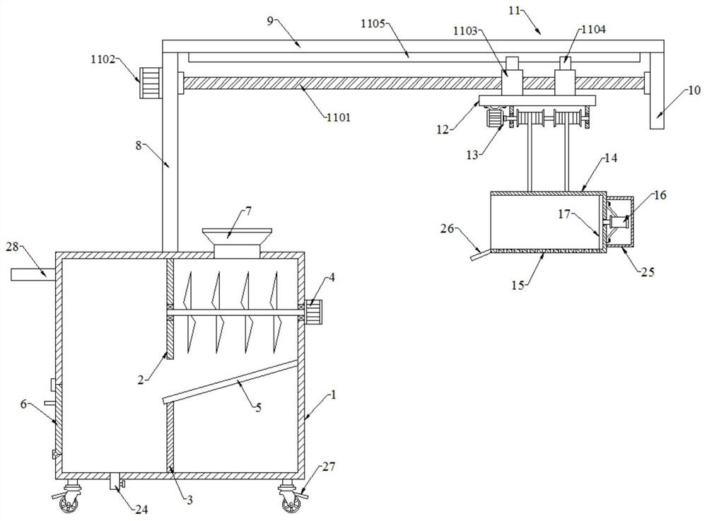 Easy-to-clean floating sludge collecting device for sewage treatment tank