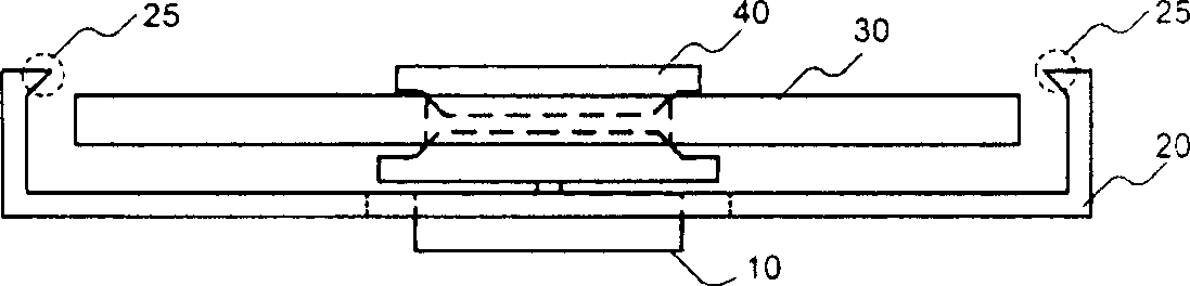 Optical disk drive tray withdraw control method