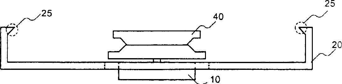 Optical disk drive tray withdraw control method