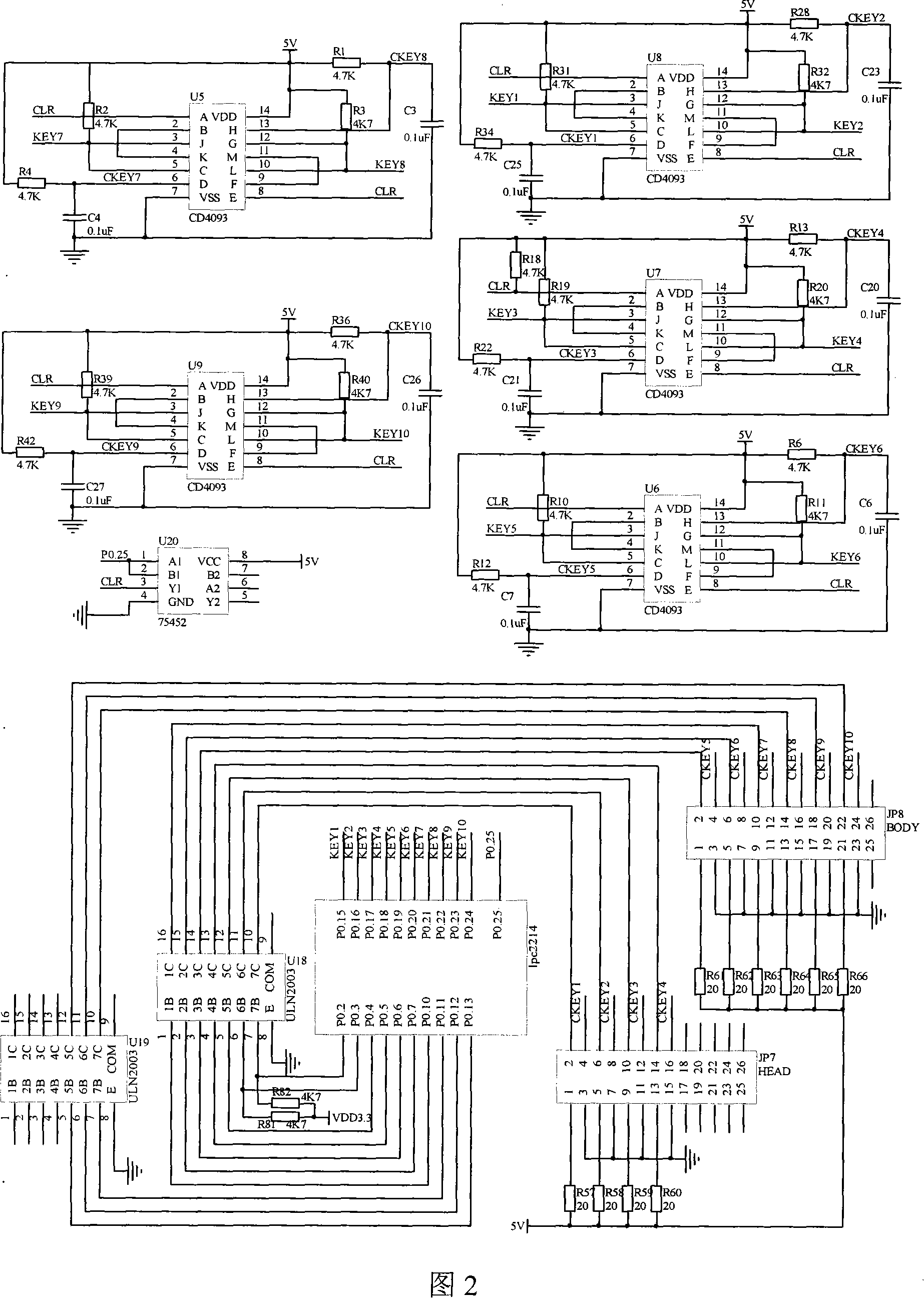 Synthetical training system for boxing, method for measuring boxing force power, and training method