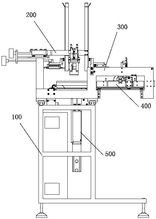 Lower box mechanism