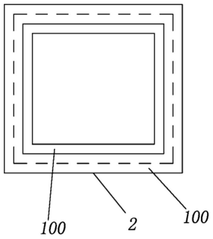 a mixing method