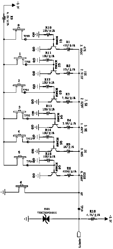 Improved circuit of vehicle-mounted navigation key switch