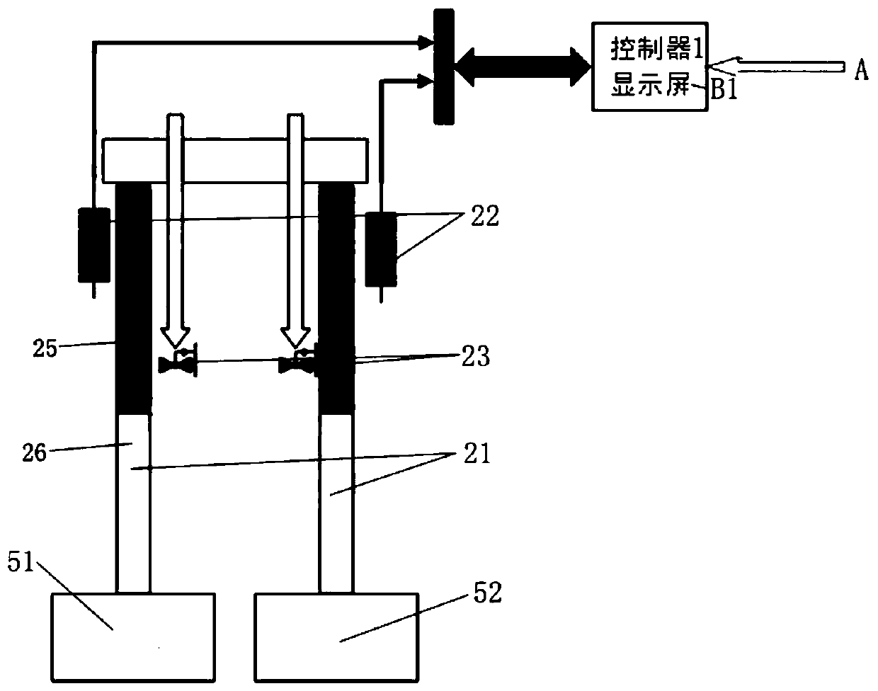 Electrolytic aluminum intelligent electrode changing measuring system device and method