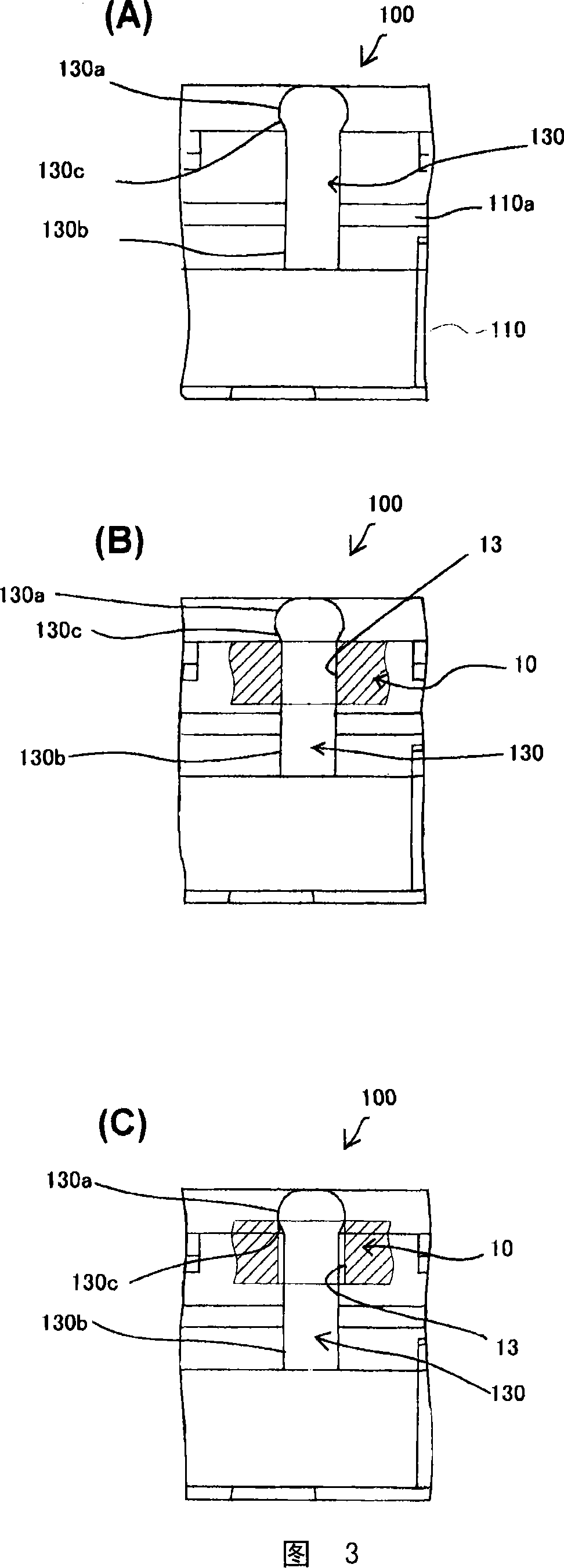 Electrical connector