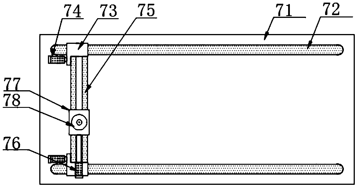 Intelligent skin precise perforation device