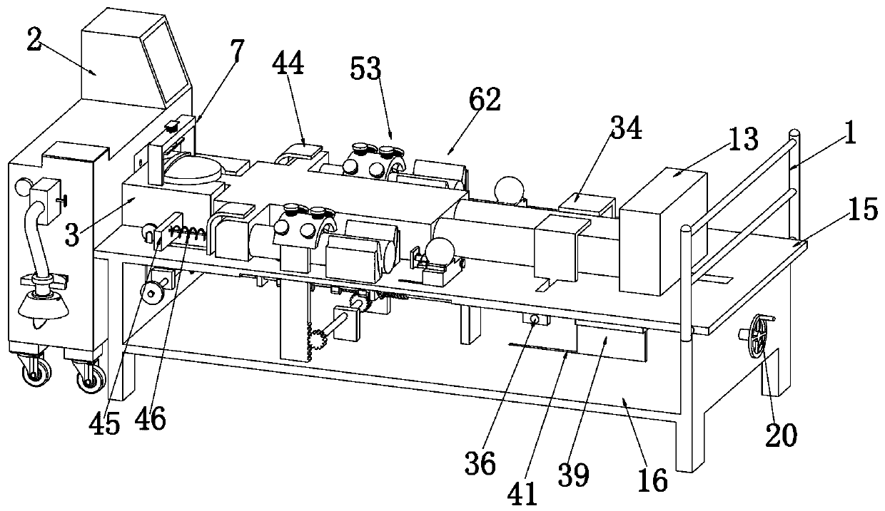 Auxiliary fixation device for anesthesia department