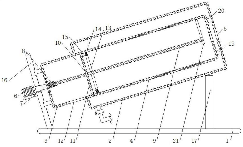 Slag-slurry separation device for walnut milk production