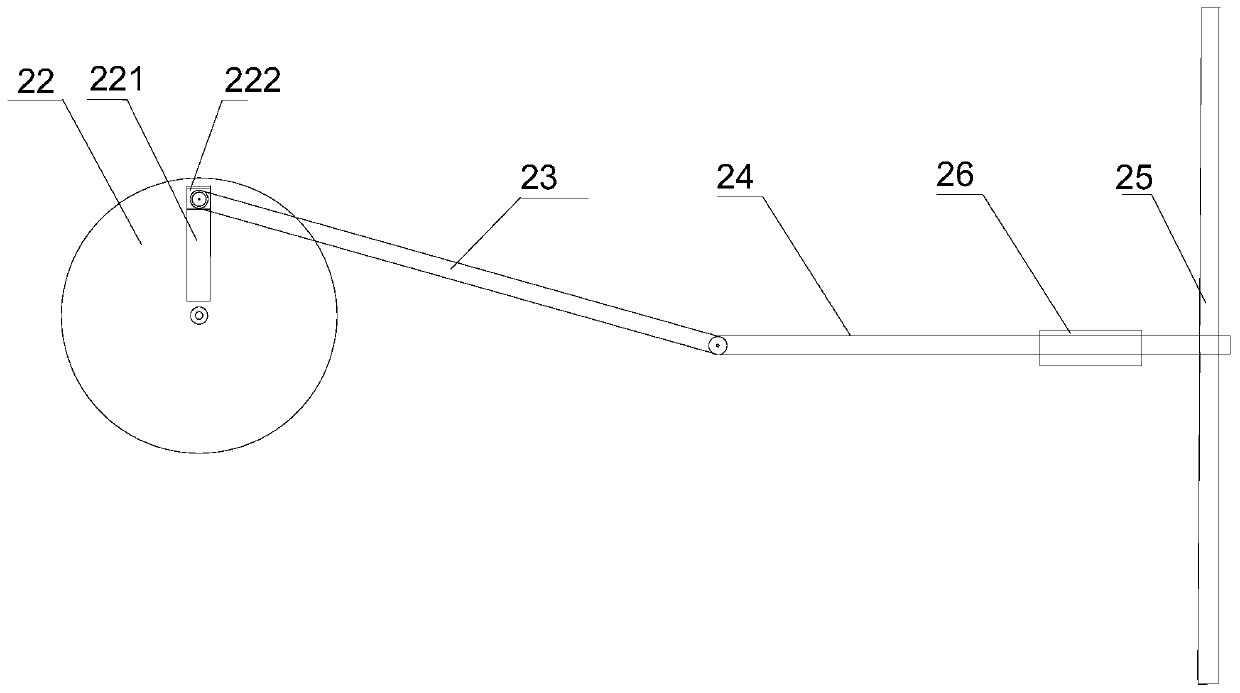 Electrostatic spraying process device for fine blanking machine